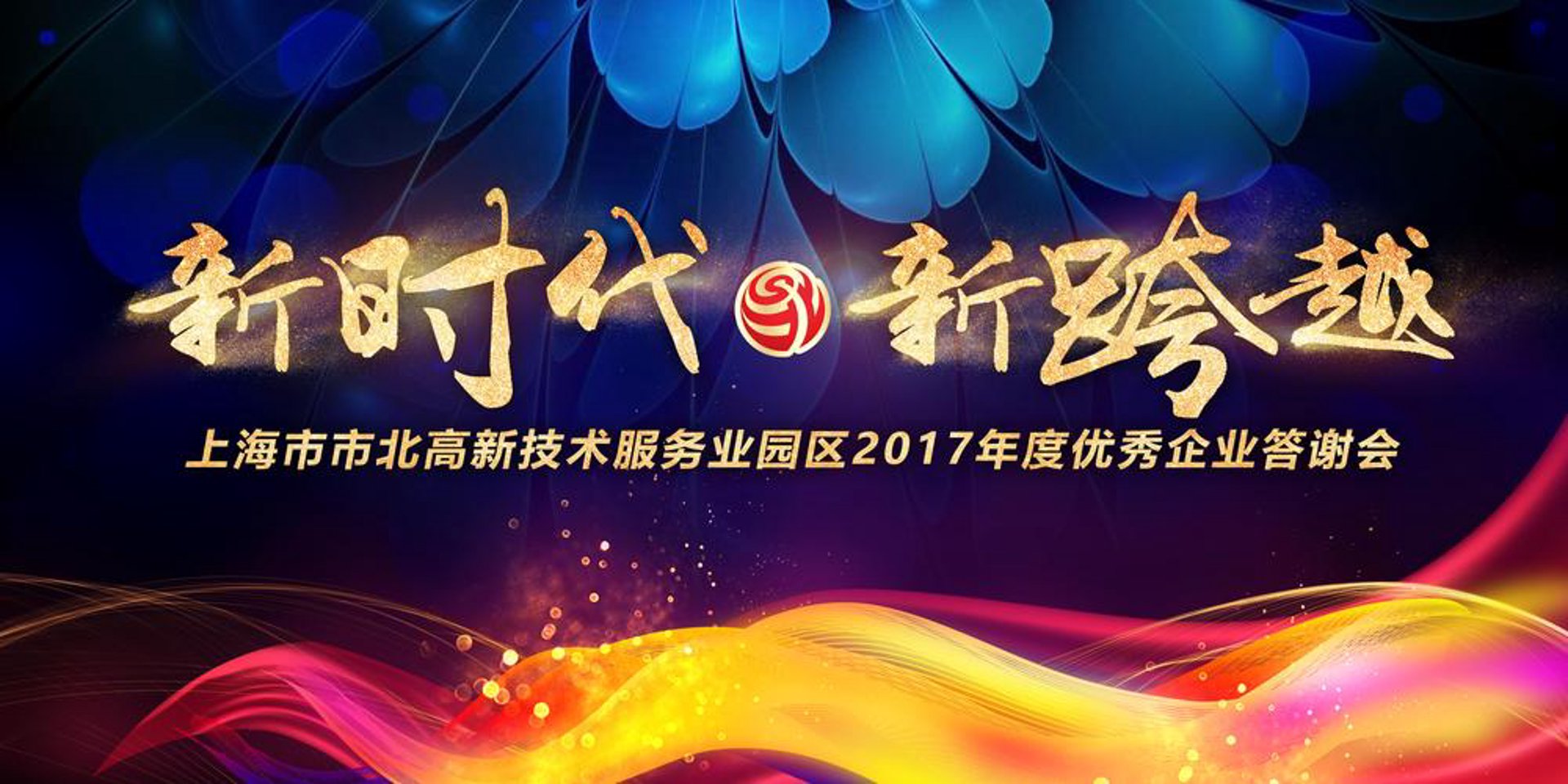 恺文文化传媒