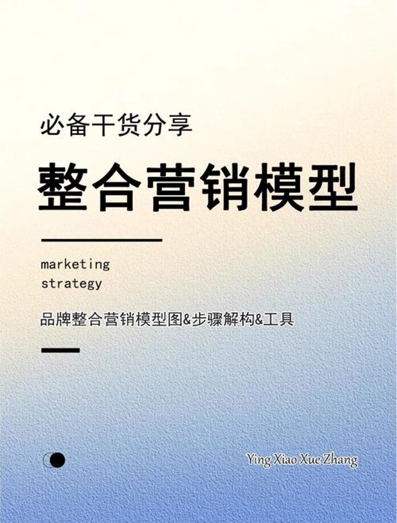 影视制作行业的光影梦想：制作公司的现状与发展趋势